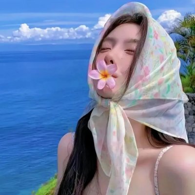 哥痴妹更痴