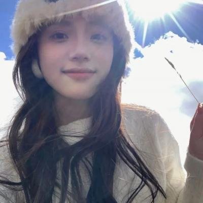 火焰末日