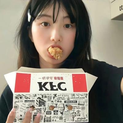 另一个世界